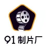 MSD005 維修工的心跳豔遇 下 歐妮