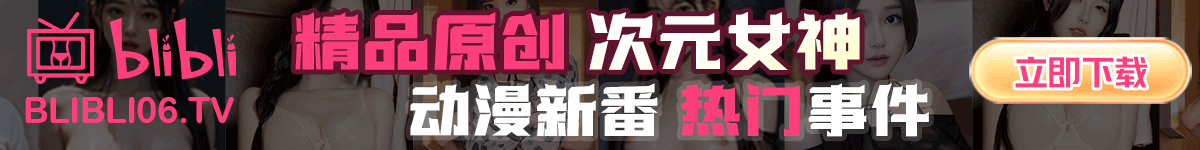91制片厂Max - 糖心传媒、精东影业、蜜桃影视、果冻传媒、麻豆传媒、葫芦影业、91制片厂入口